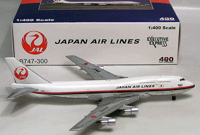 JAL 'Executive Express' B747-300